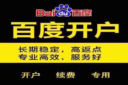 微信信息流广告的崛起与案例分析